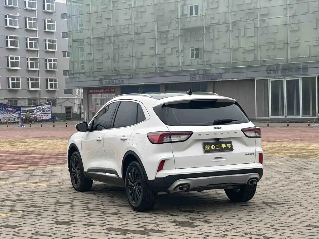 Escape EcoBoost 245 4 WD Shine Enjoyment