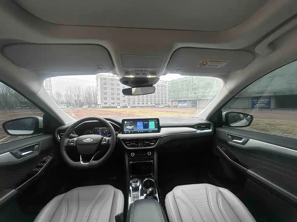 Escape EcoBoost 245 4 WD Shine Enjoyment