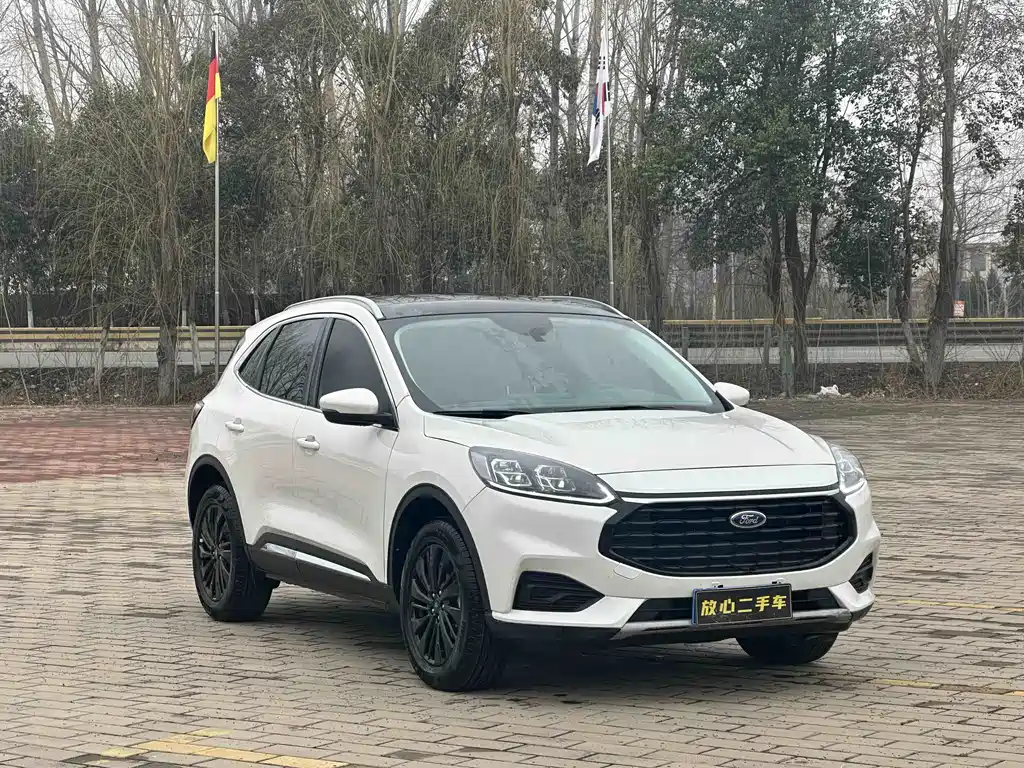 Escape EcoBoost 245 4 WD Shine Enjoyment