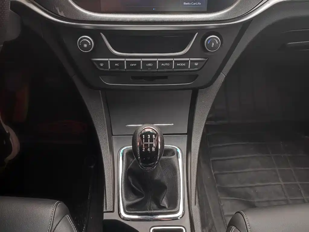 Emgrand Sedan Million 1.5 L Manual Upward