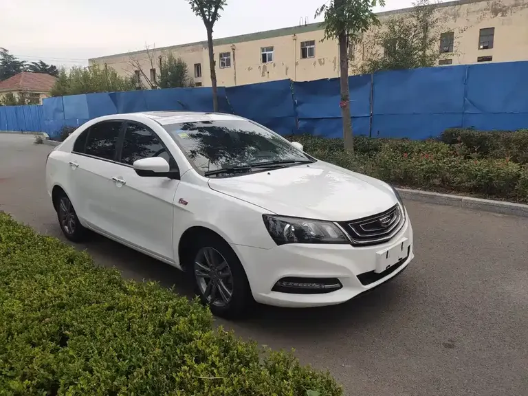 Geely Emgrand Sedan Million 1.5 L Manual Upward