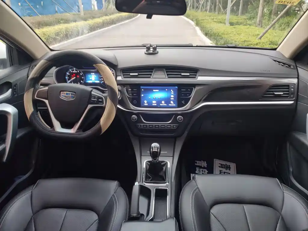 Emgrand Sedan Million 1.5 L Manual Upward