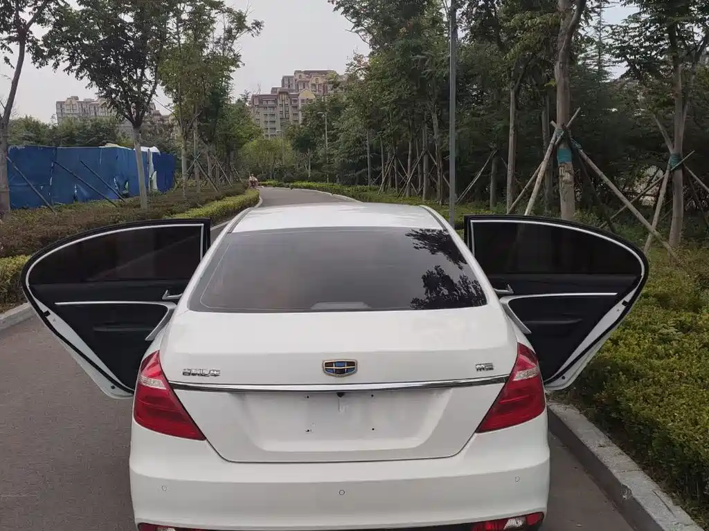 Emgrand Sedan Million 1.5 L Manual Upward