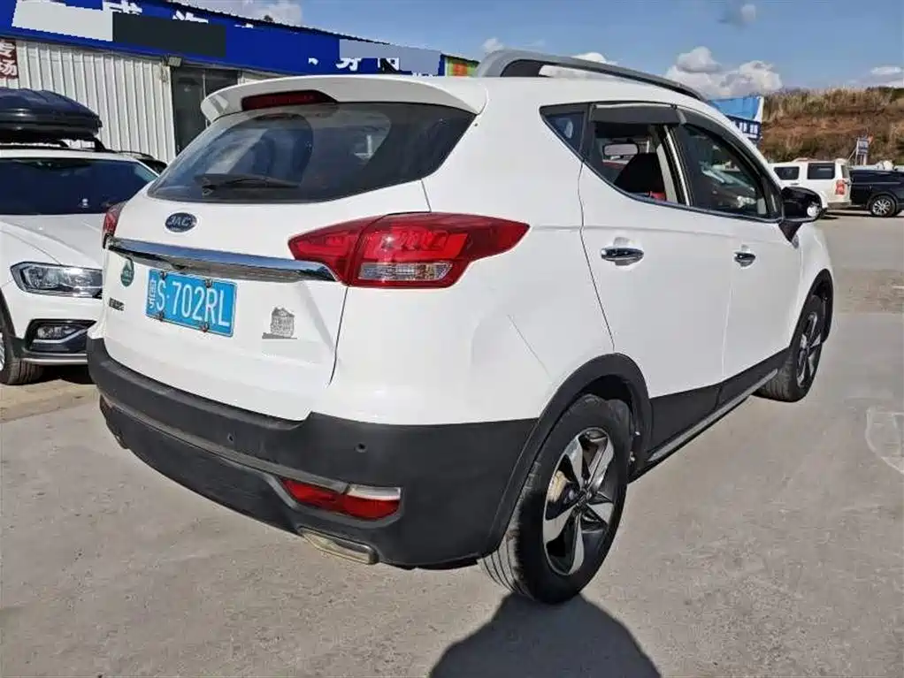Refine S3 1.5 L Manual Luxury Intelligent Premium