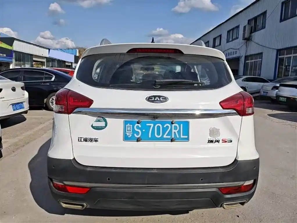 Refine S3 1.5 L Manual Luxury Intelligent Premium
