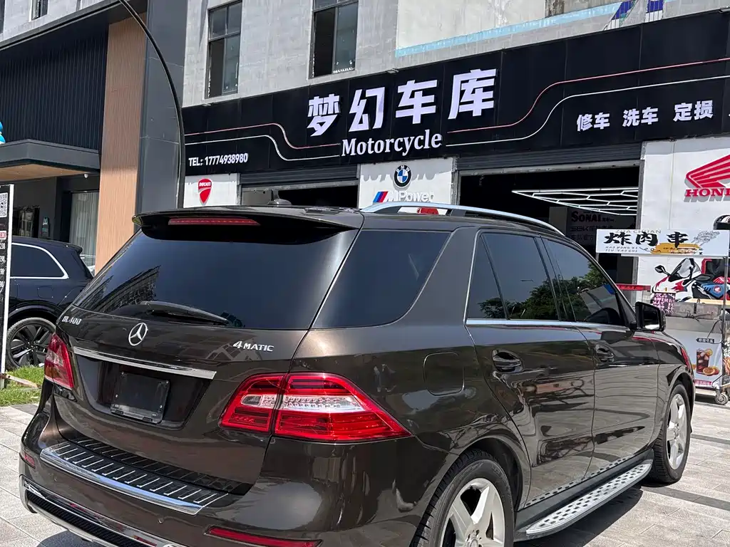 Mercedes-Benz M-Class ML 400 4 MATIC Luxury