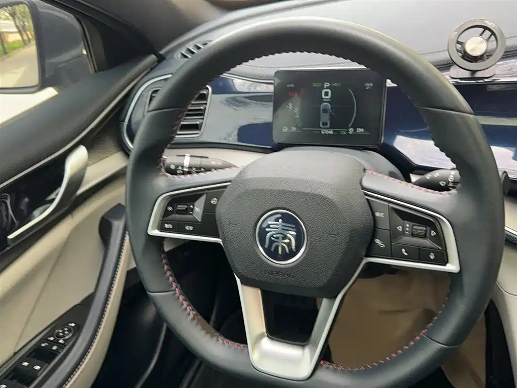Qin PLUS DM-i 55 KM Flagship