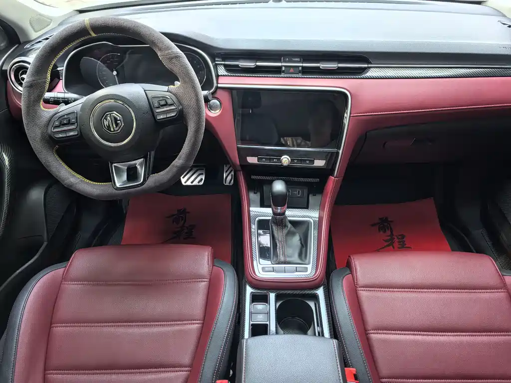MG6 20 T Auto Trophy Premium Internet CN-V