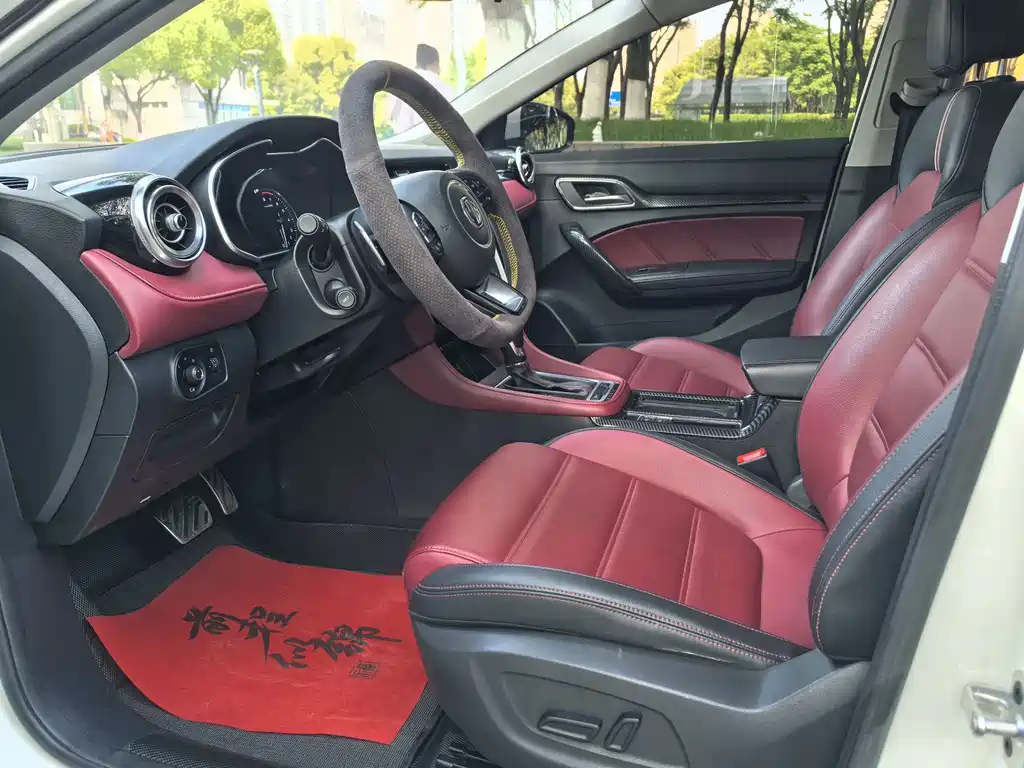 MG6 20 T Auto Trophy Premium Internet CN-V