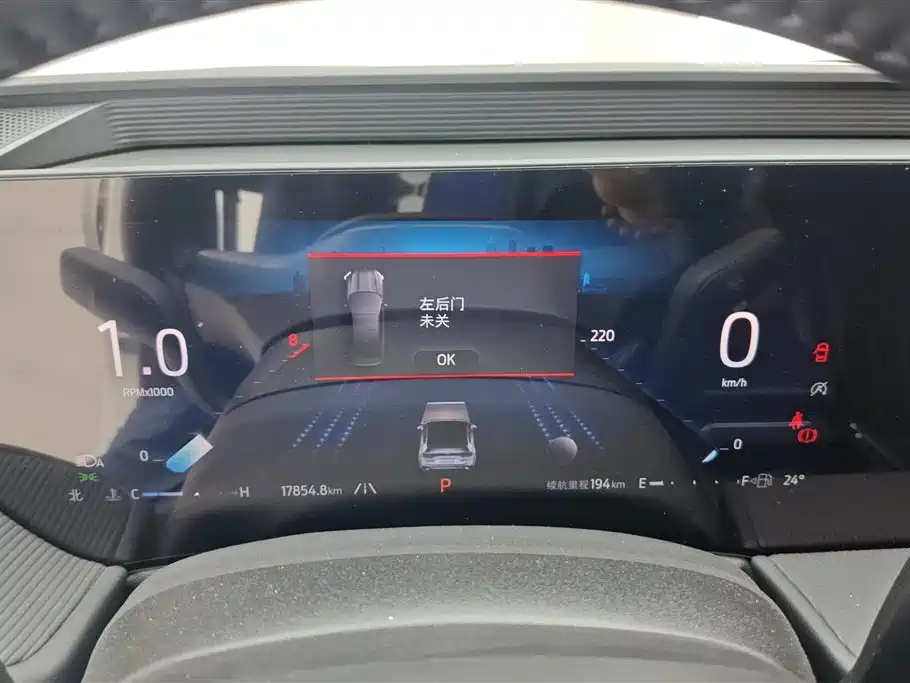 Mondeo 2.0 T EcoBoost Luxury