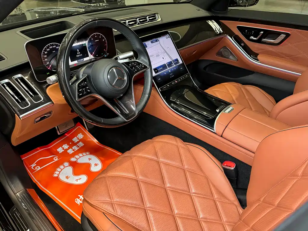 Maybach S-Class S 480 4 MATIC