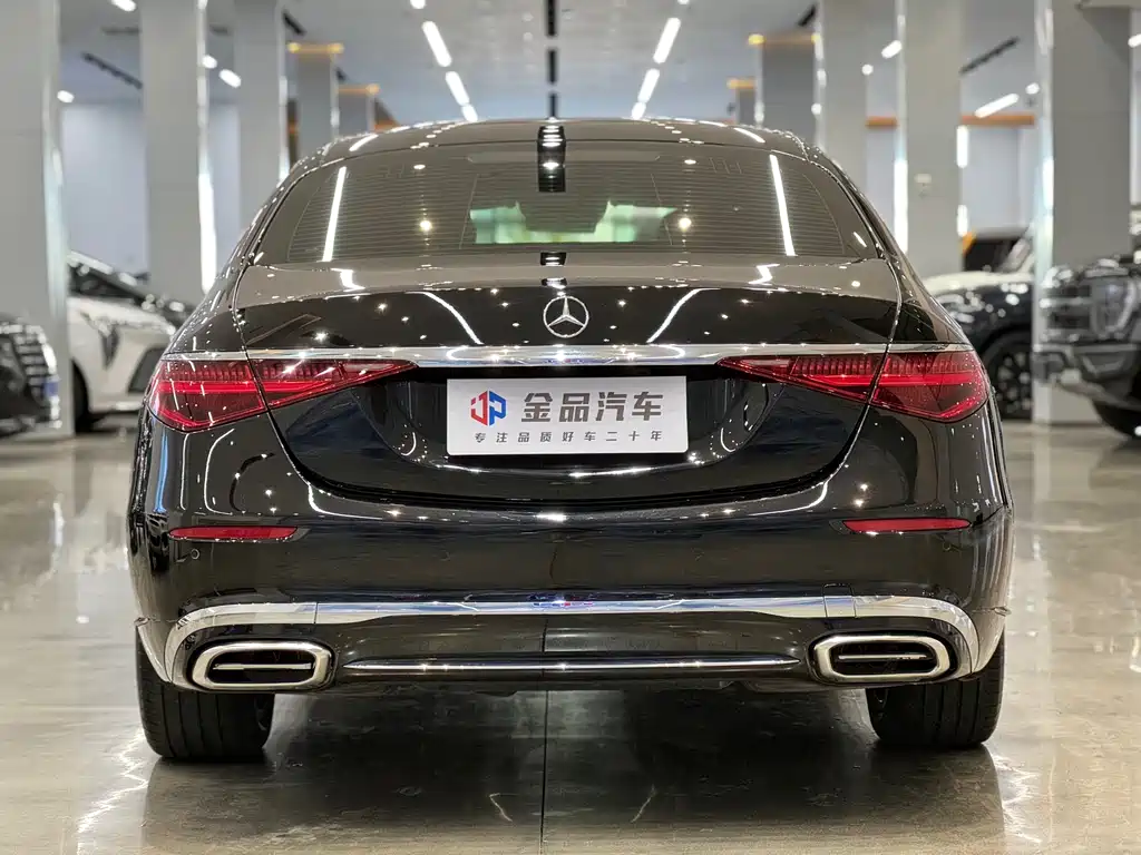 Maybach S-Class S 480 4 MATIC