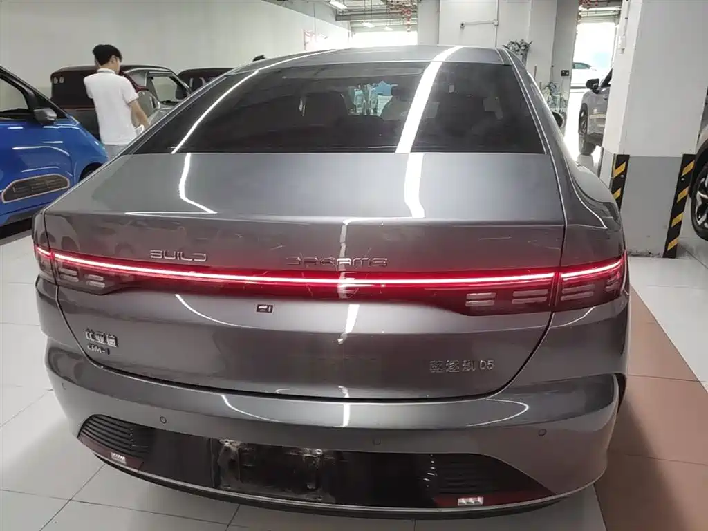 Destroyer 05 Glory DM-i 55 KM Luxury