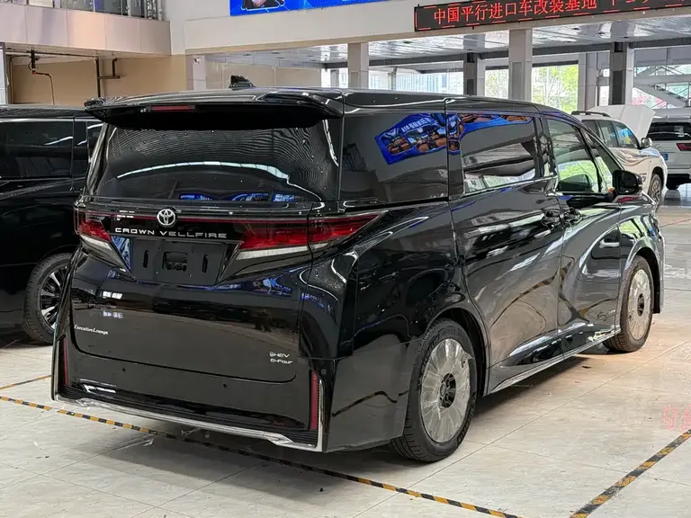 Toyota Vellfire Crown Dual Engine 2.5 L Ink Gold Executive