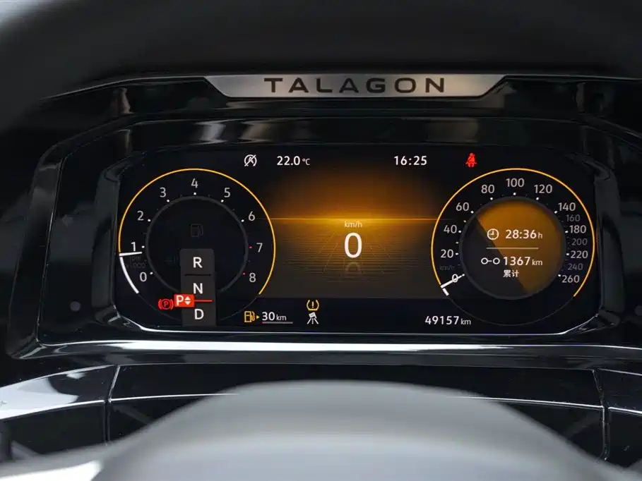Talagon 380 TSI 4 WD Luxury Premium Realm Pro