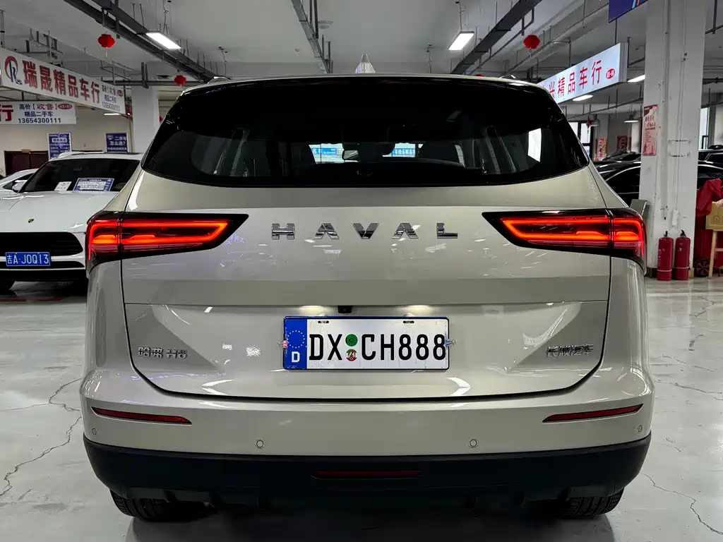 Haval H6 1.5 T 2 WD Ultra