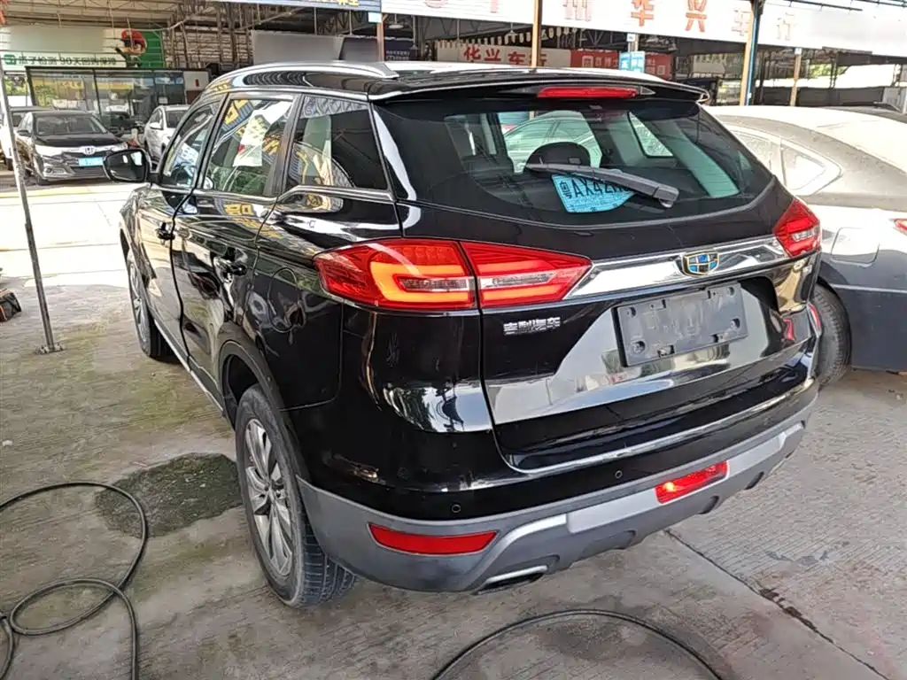 Boyue 1.8 TD Auto Smart Supreme