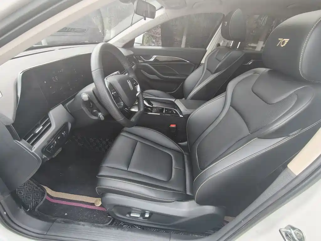Besturn B70 3 rd Gen 1.5 T Auto Pleasure 70 Anniversary