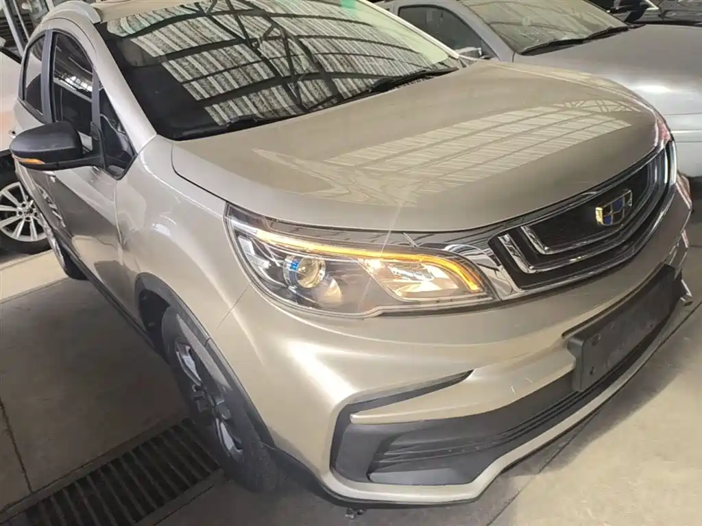 Vision X3 1.5 L CVT Distinguished