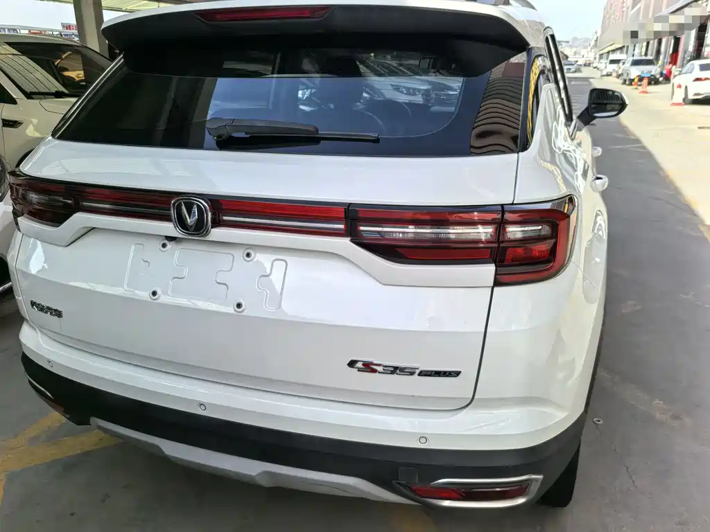 Changan CS35 PLUS 1.6 L Manual Connected