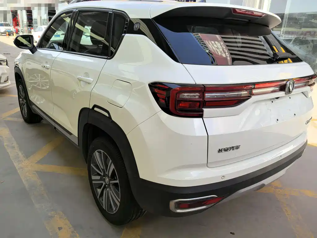 Changan CS35 PLUS 1.6 L Manual Connected