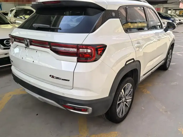 Changan CS35 PLUS 1.6 L Manual Connected