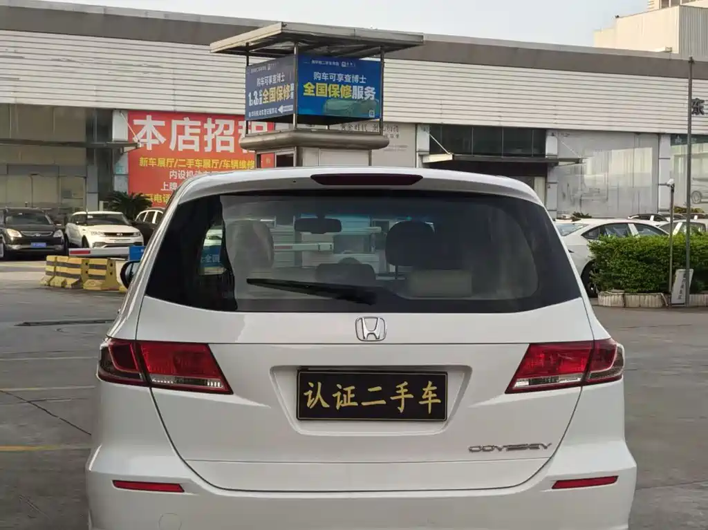 Odyssey 奥德赛 2011款 劲秀 2.4 L 领秀版