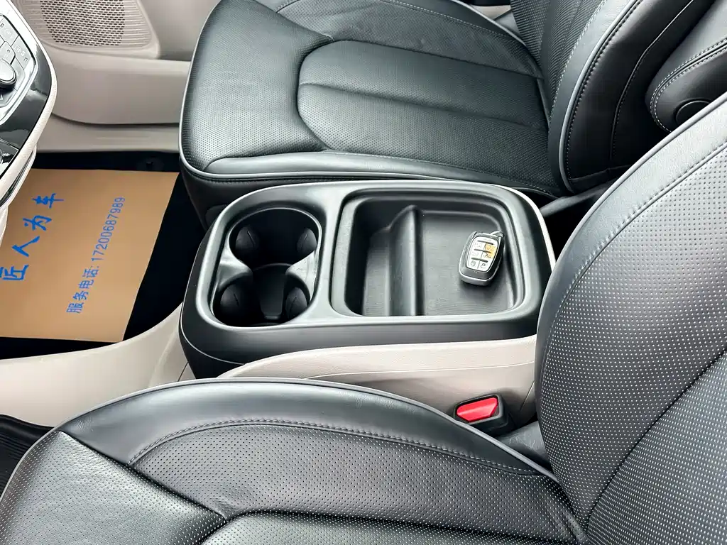 Pacifica PHEV (Import) 3.6 L PHEV