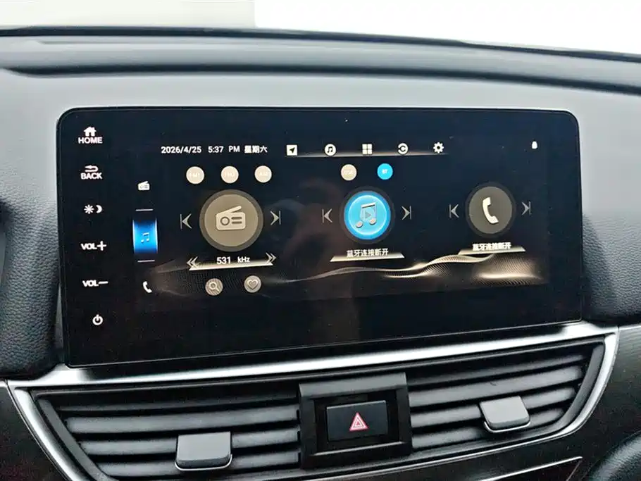 Accord Sharp· Hybrid 2.0 L Sharp Leading