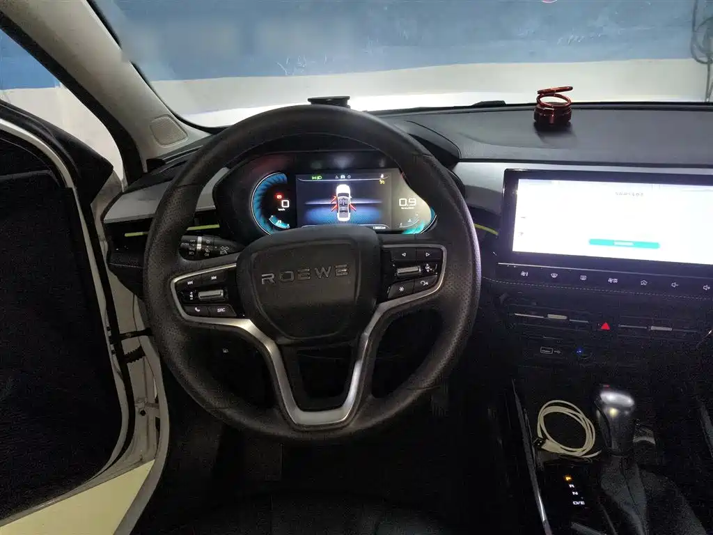 Roewe i5 Facelift 1.5 L CVT Diamond