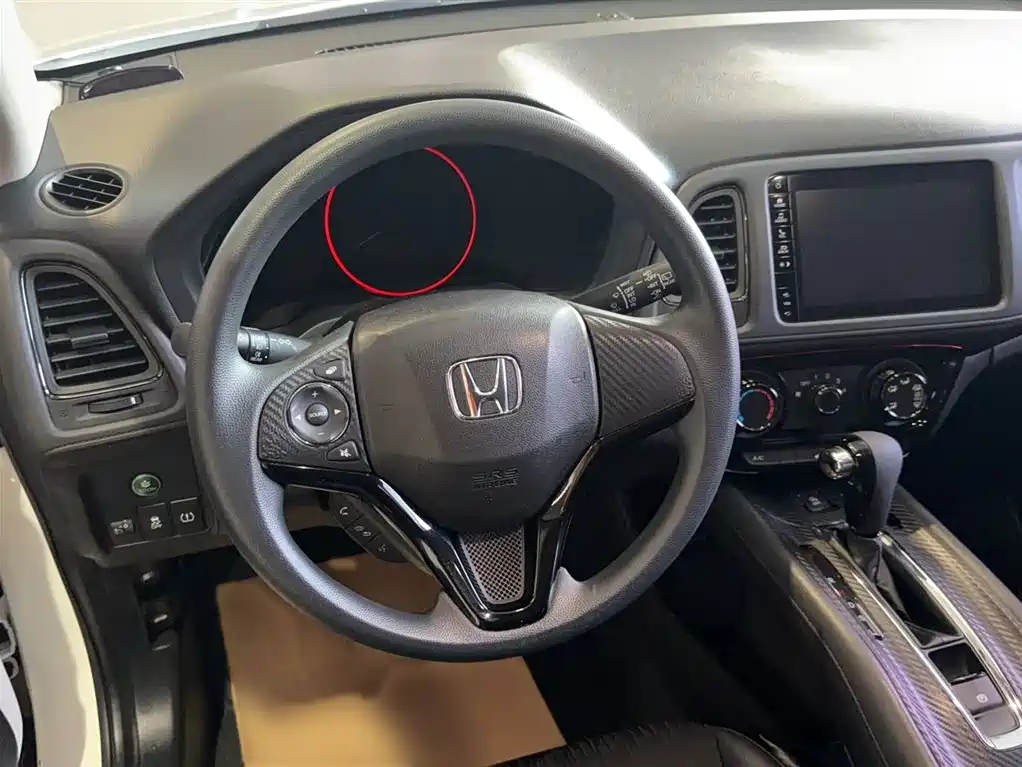 Vezel 1.5 L CVT Pioneer