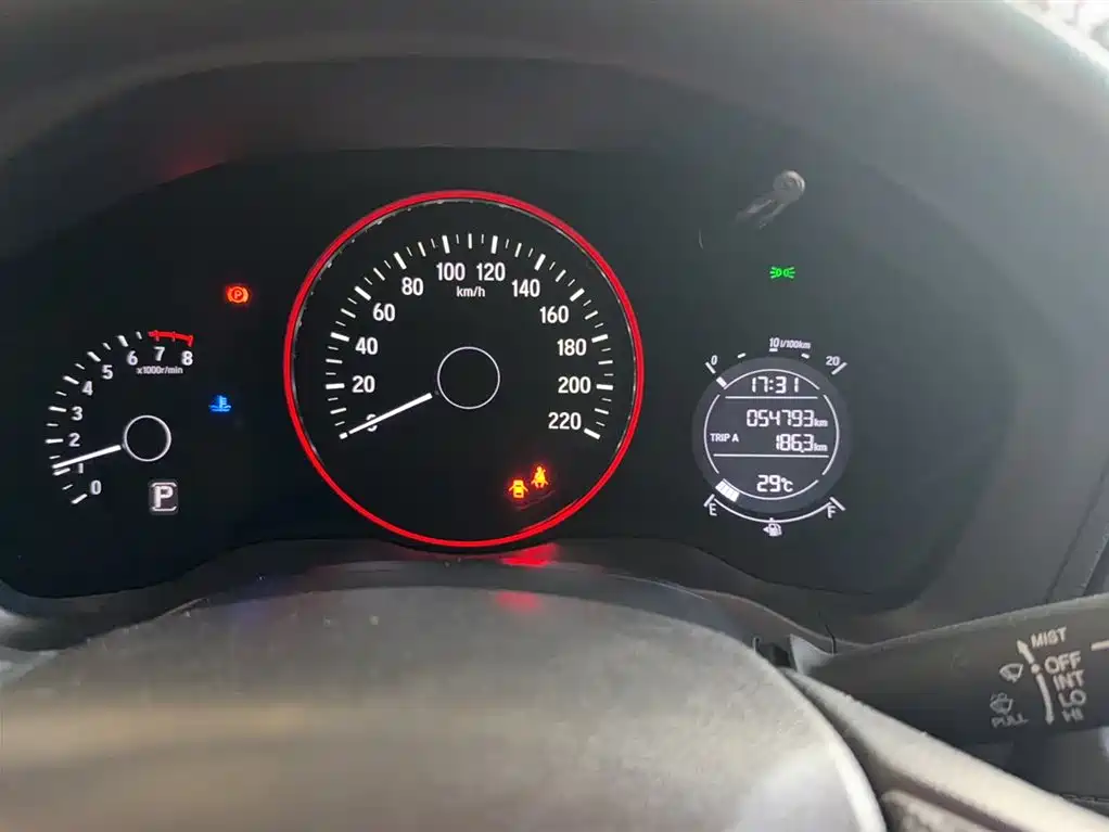 Vezel 1.5 L CVT Pioneer