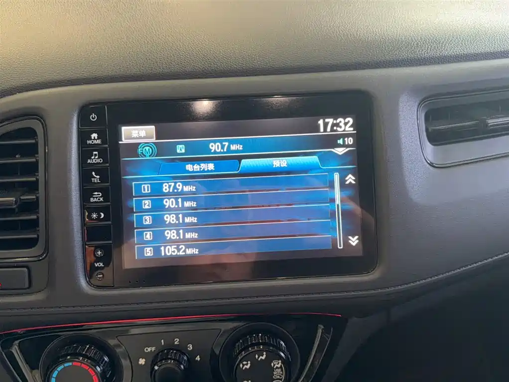 Vezel 1.5 L CVT Pioneer