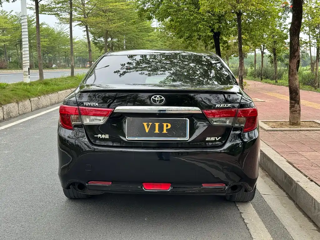 Mark X 2.5 V Style Sharp
