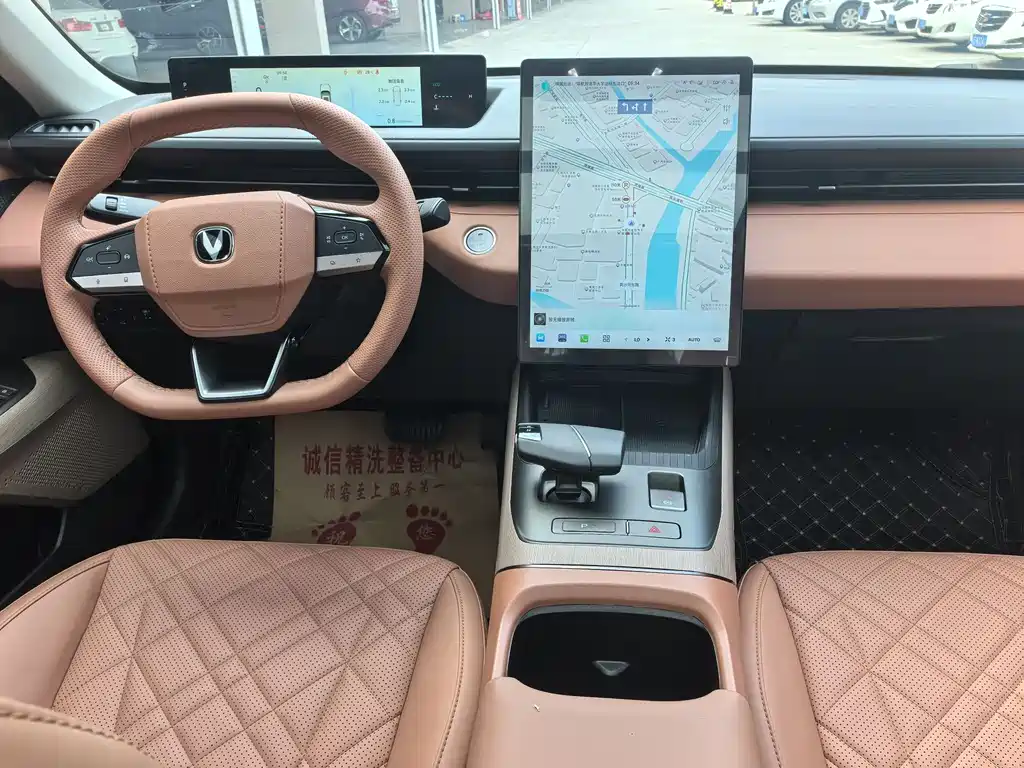 Eado 1.5 T GDI Auto Flagship