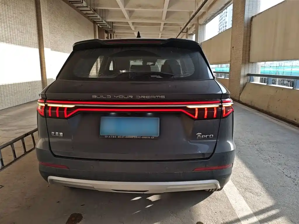 Song Pro 1.5 T Auto Distinguished