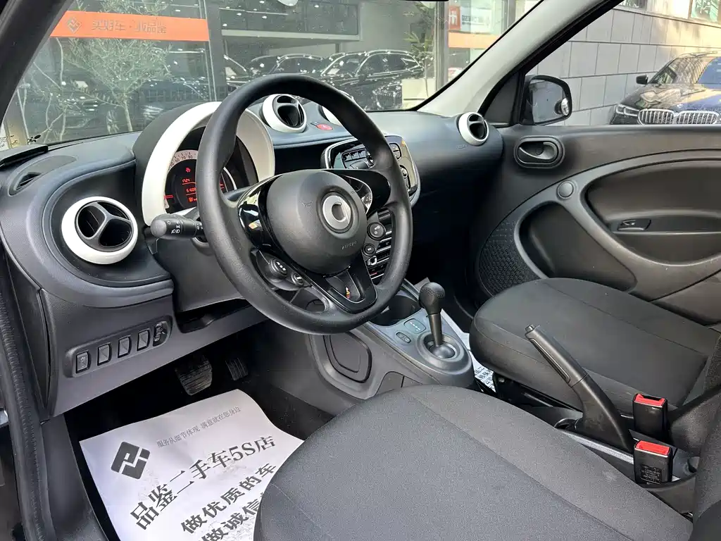 smart forfour 1.0 L 52 kW Agile