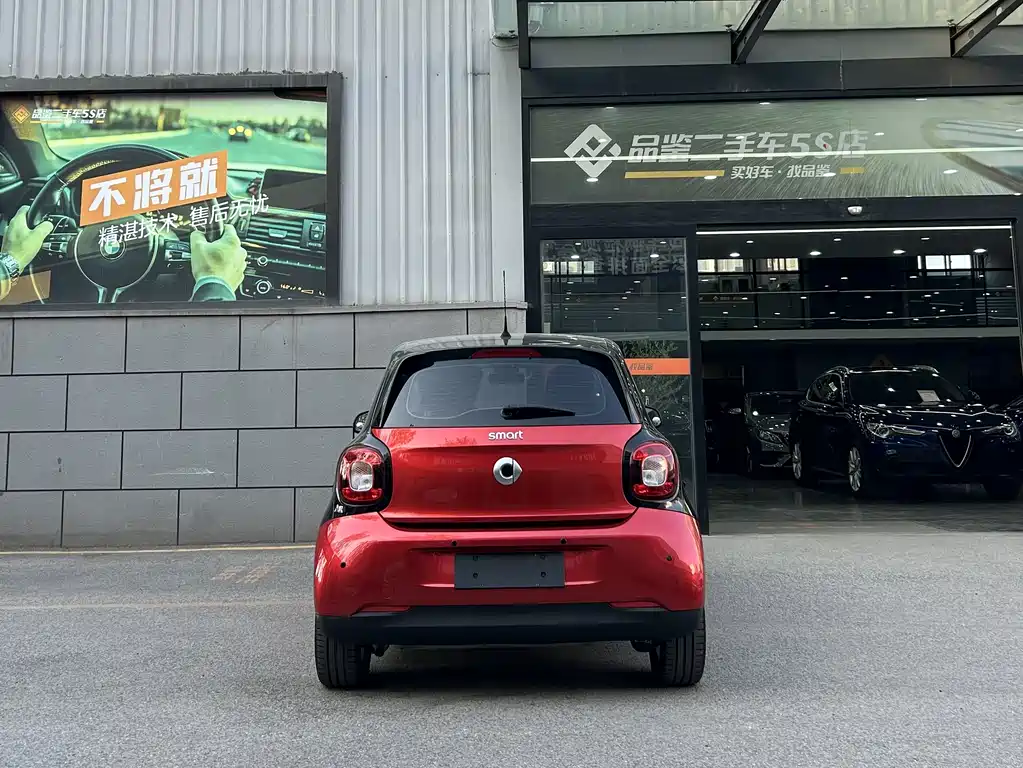 smart forfour 1.0 L 52 kW Agile