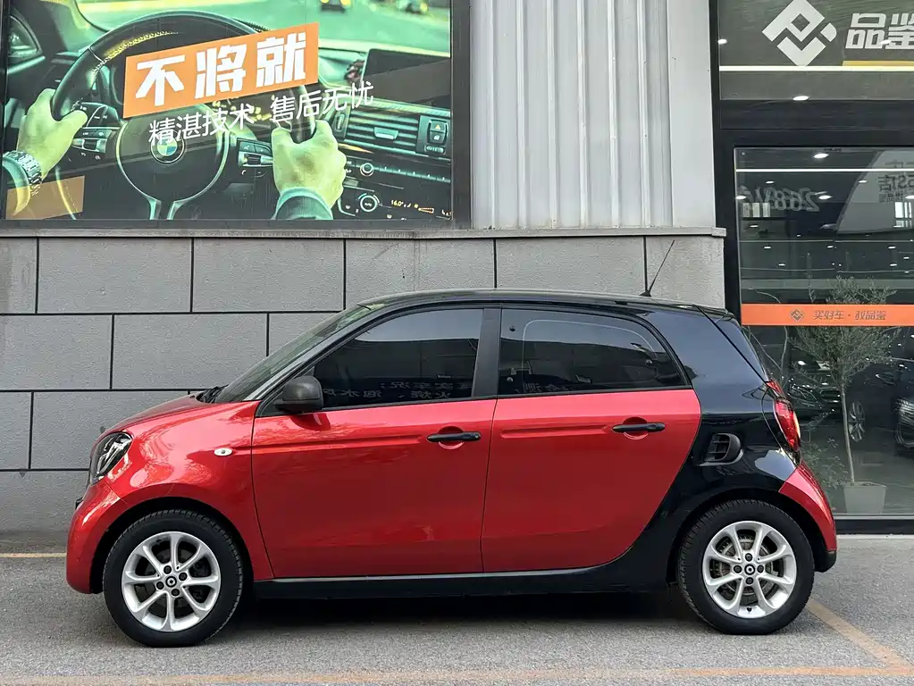 smart forfour 1.0 L 52 kW Agile