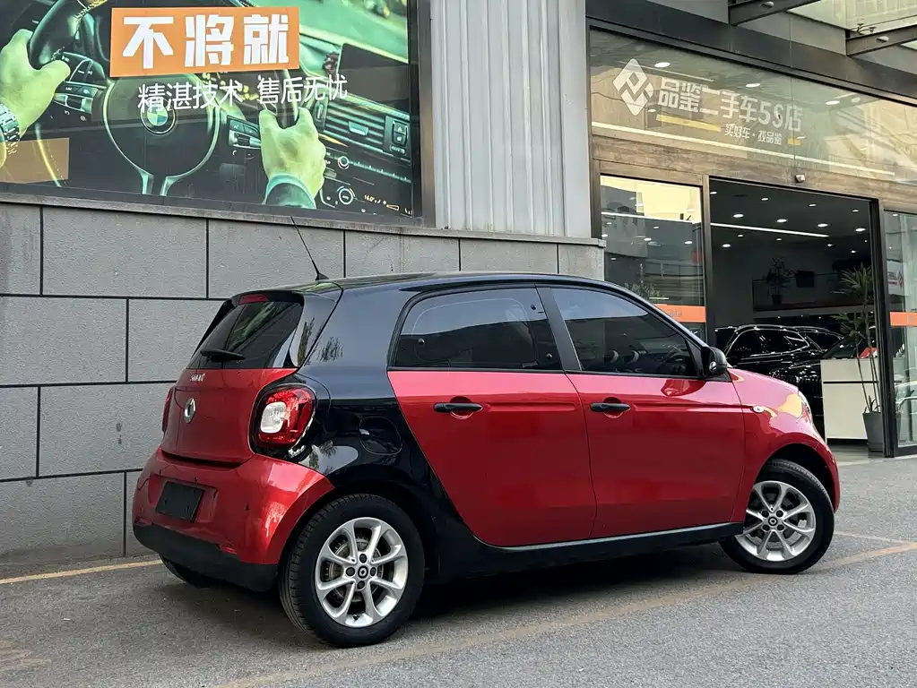 smart forfour 1.0 L 52 kW Agile