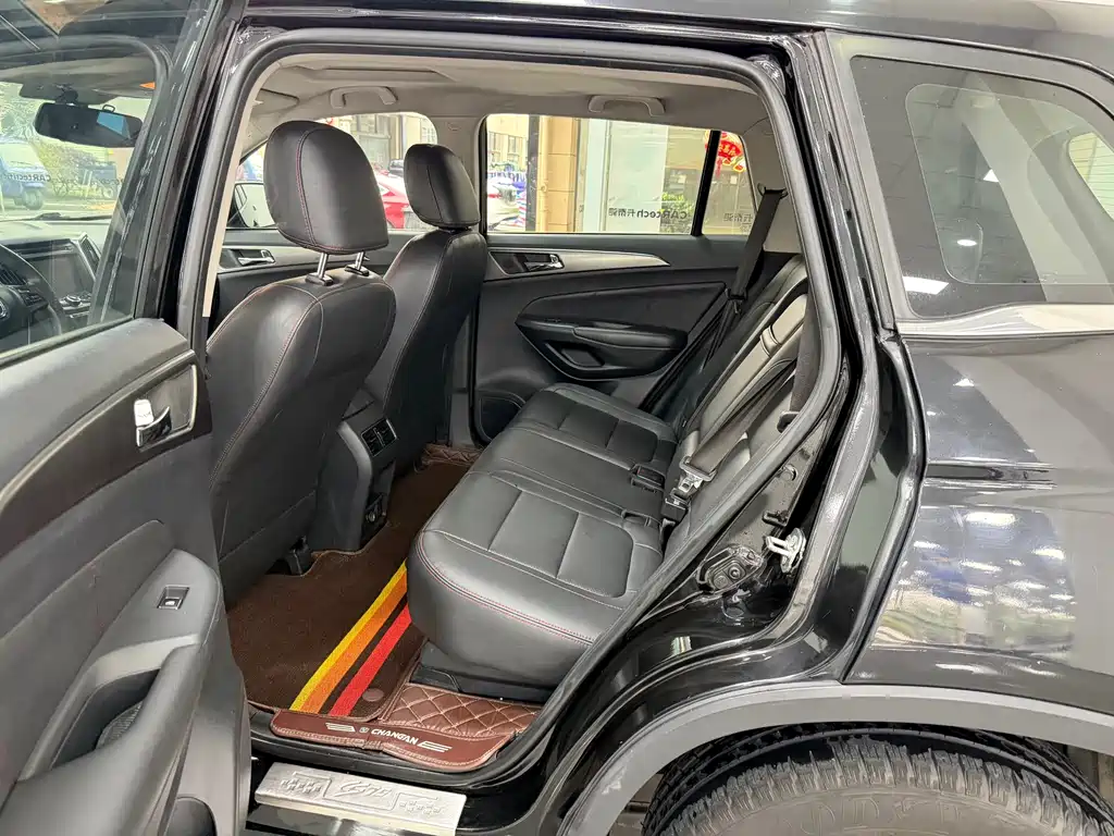Changan CS75 1.8 T Auto Elite CN-IV