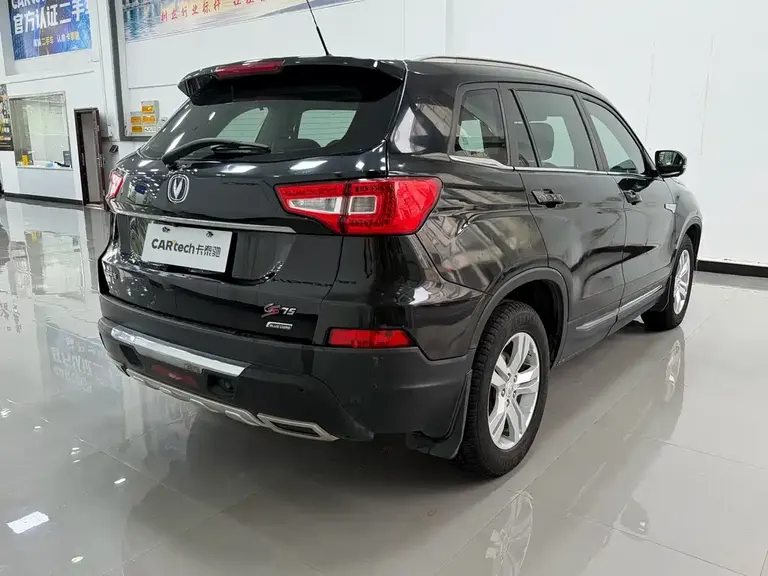 Changan CS75 1.8 T Auto Elite CN-IV