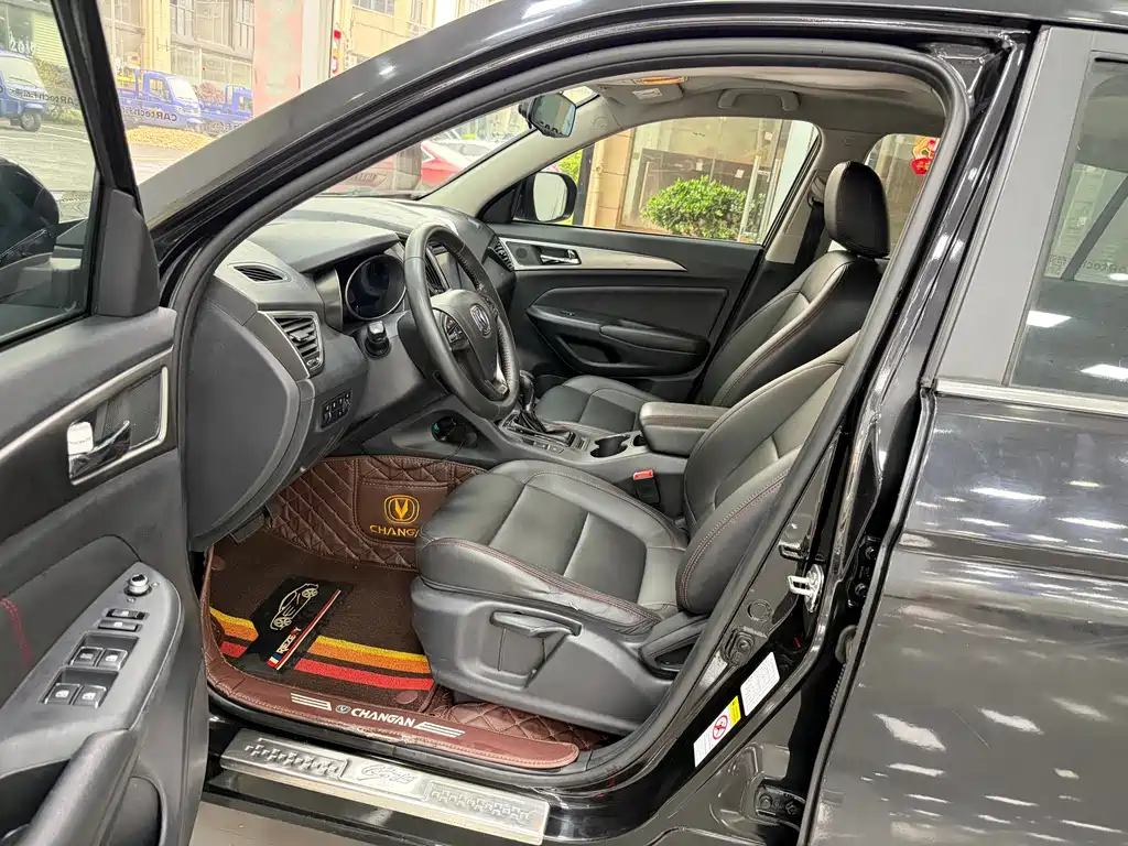 Changan CS75 1.8 T Auto Elite CN-IV