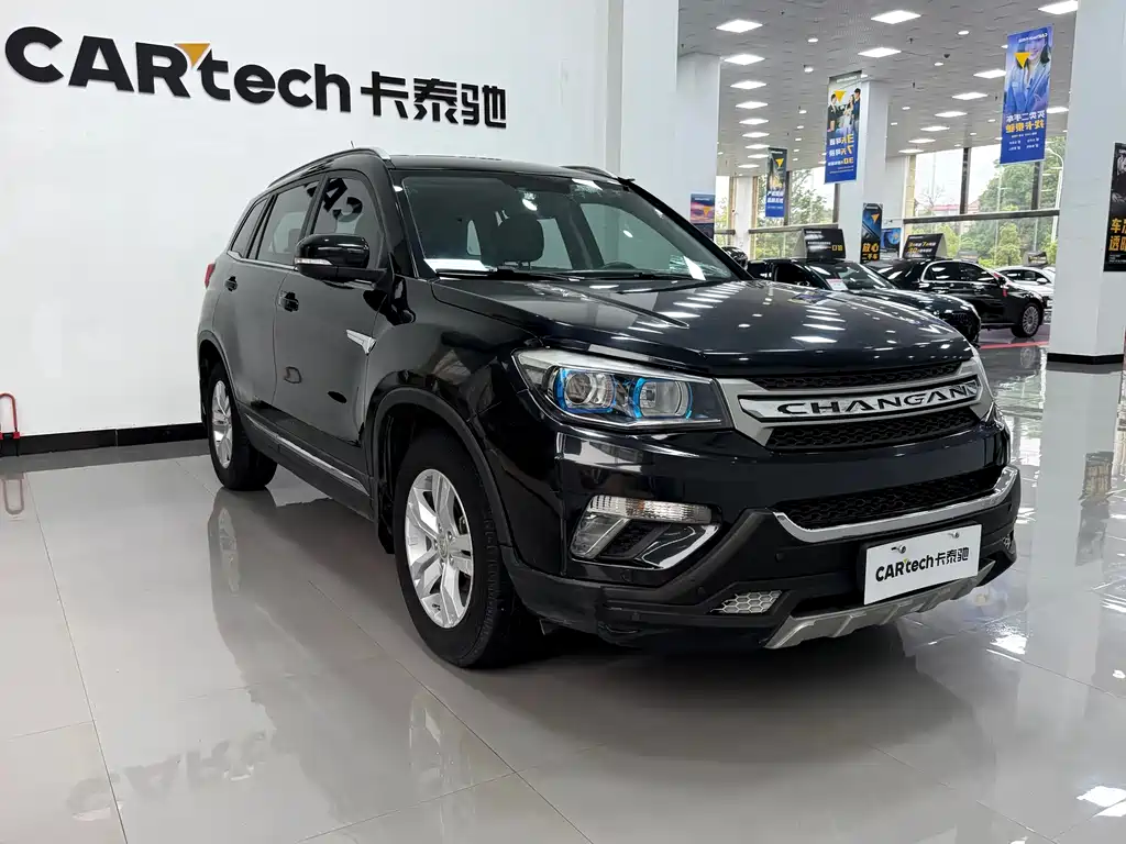 Changan CS75 1.8 T Auto Elite CN-IV