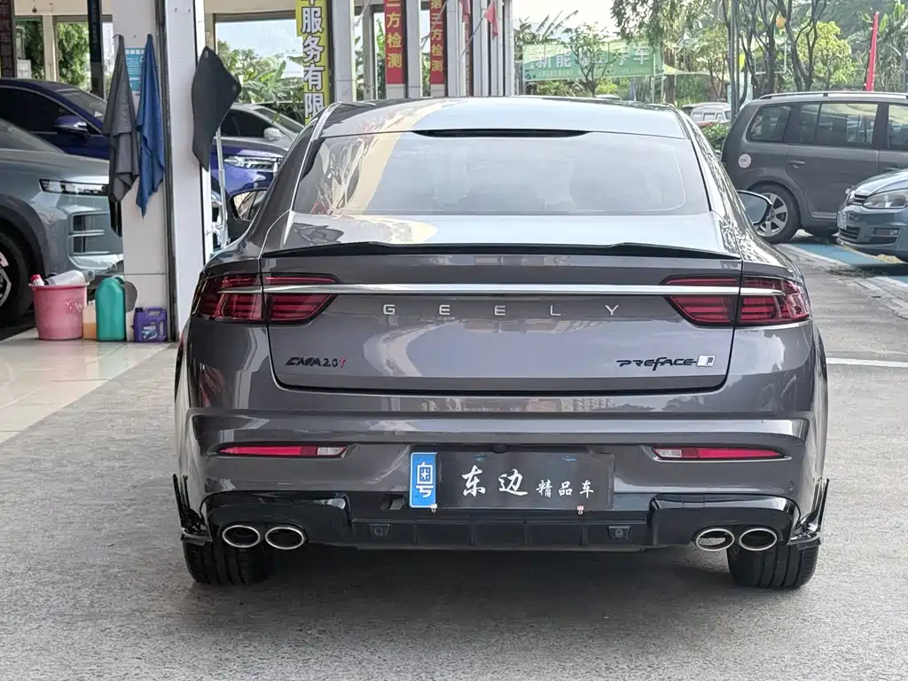 Xingrui Oriental Shine 1.5 TD Kunlun