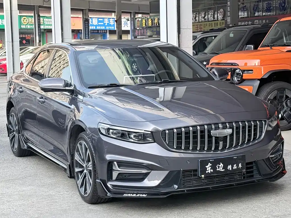 Xingrui Oriental Shine 1.5 TD Kunlun
