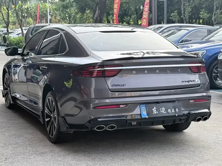Geely Xingrui Oriental Shine 1.5 TD Kunlun