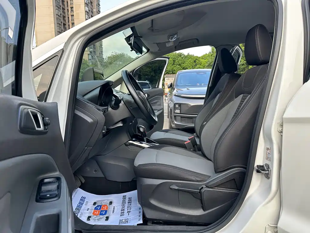EcoSport 1.5 L Auto Style