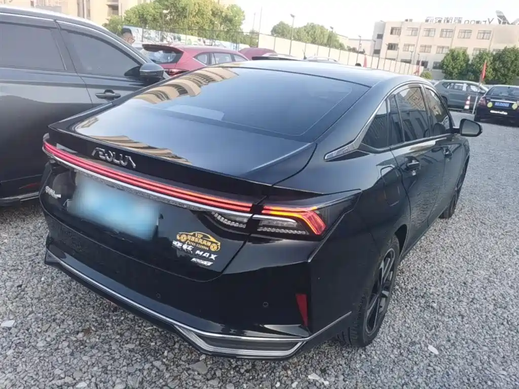 Yixuan MAX 1.5 T Luxury