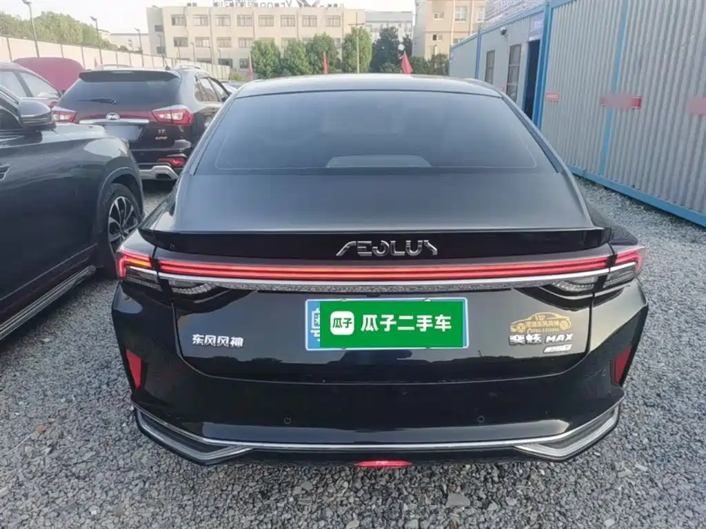 Yixuan MAX 1.5 T Luxury